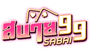 sabai99